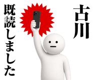 882287235