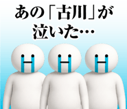 882287238