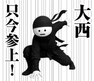 882287443