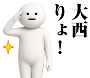 882287445