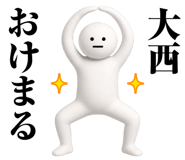 882287446