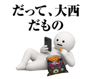 882287447