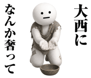 882287460
