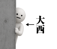 882287461