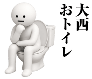 882287464