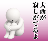 882287474