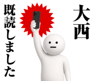 882287475