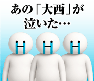 882287478