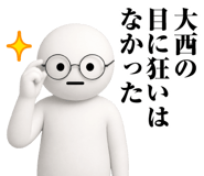 882287479