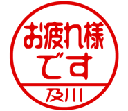 882287505