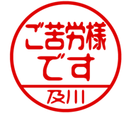 882287506