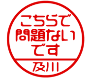 882287511