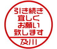 882287512