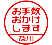 882287520