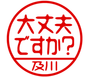 882287525