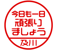 882287530