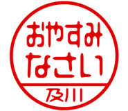 882287531