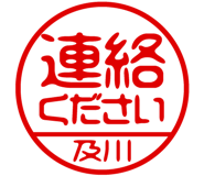 882287533