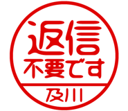 882287534