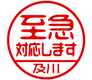 882287535