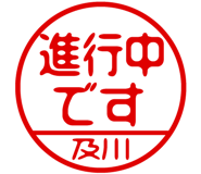 882287536