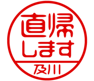 882287538