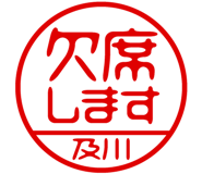 882287540