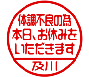 882287541