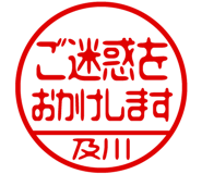 882287542