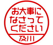 882287543