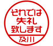 882287544