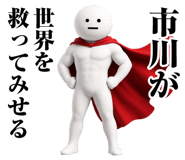 882287652