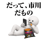 882287655