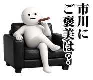 882287658