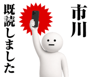 882287683