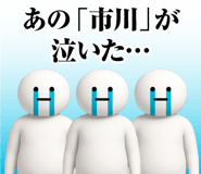 882287686