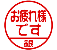 882295793