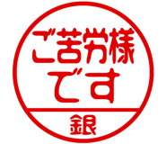 882295794