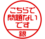 882295799