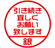 882295800