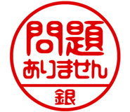 882295803