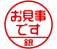 882295804