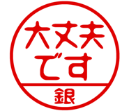 882295814