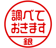 882295815