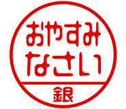 882295819