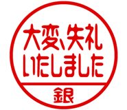 882295820