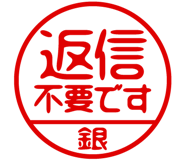 882295822