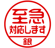 882295823