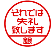 882295832