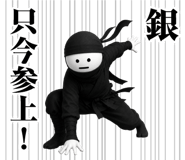 882295947